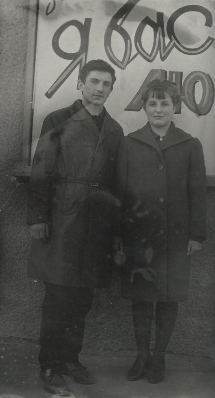 title - 10 psFrsiZWSl