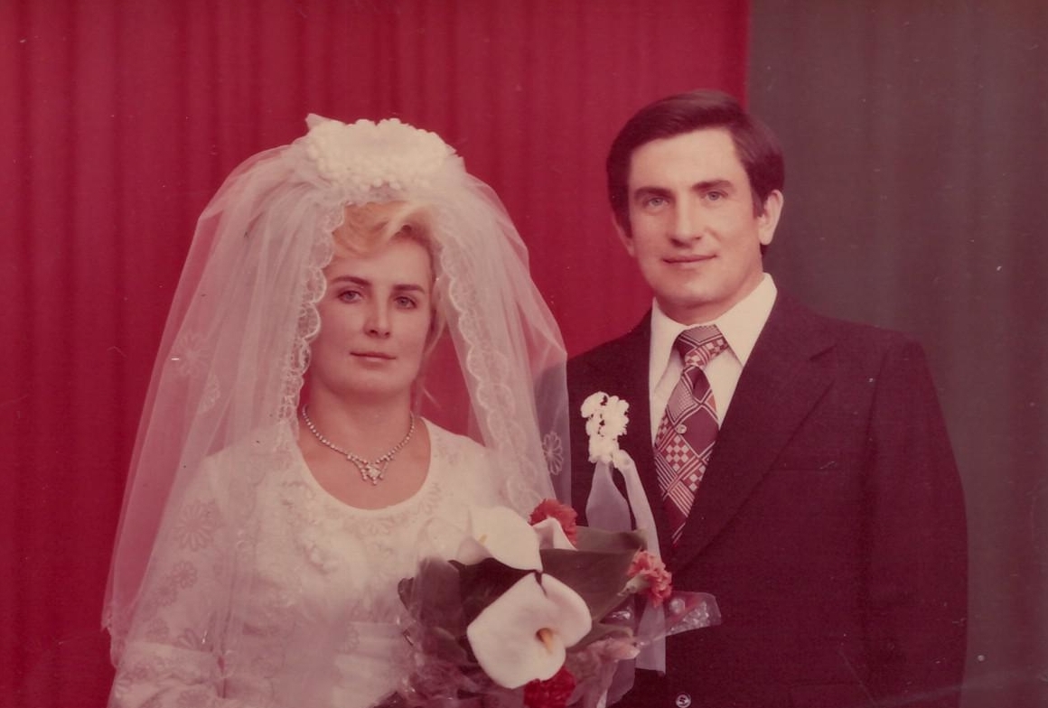 День весілля