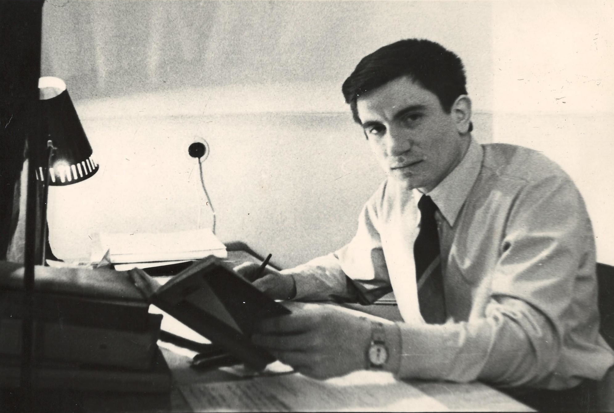 Перше робоче місце